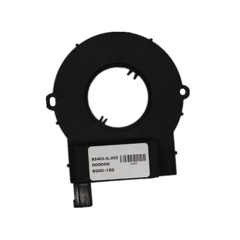 934803L002 Authentic Angular Velocity Sensor -Azera TG Genesis 08-13 Santa Fe Cerato 08-12