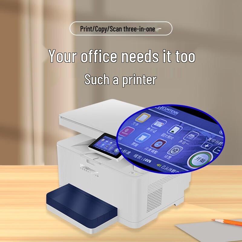 CUMTENN CTP-3014DN Multifunction Touchscreen Laser All-in-One Printer CN plug (adapter included)