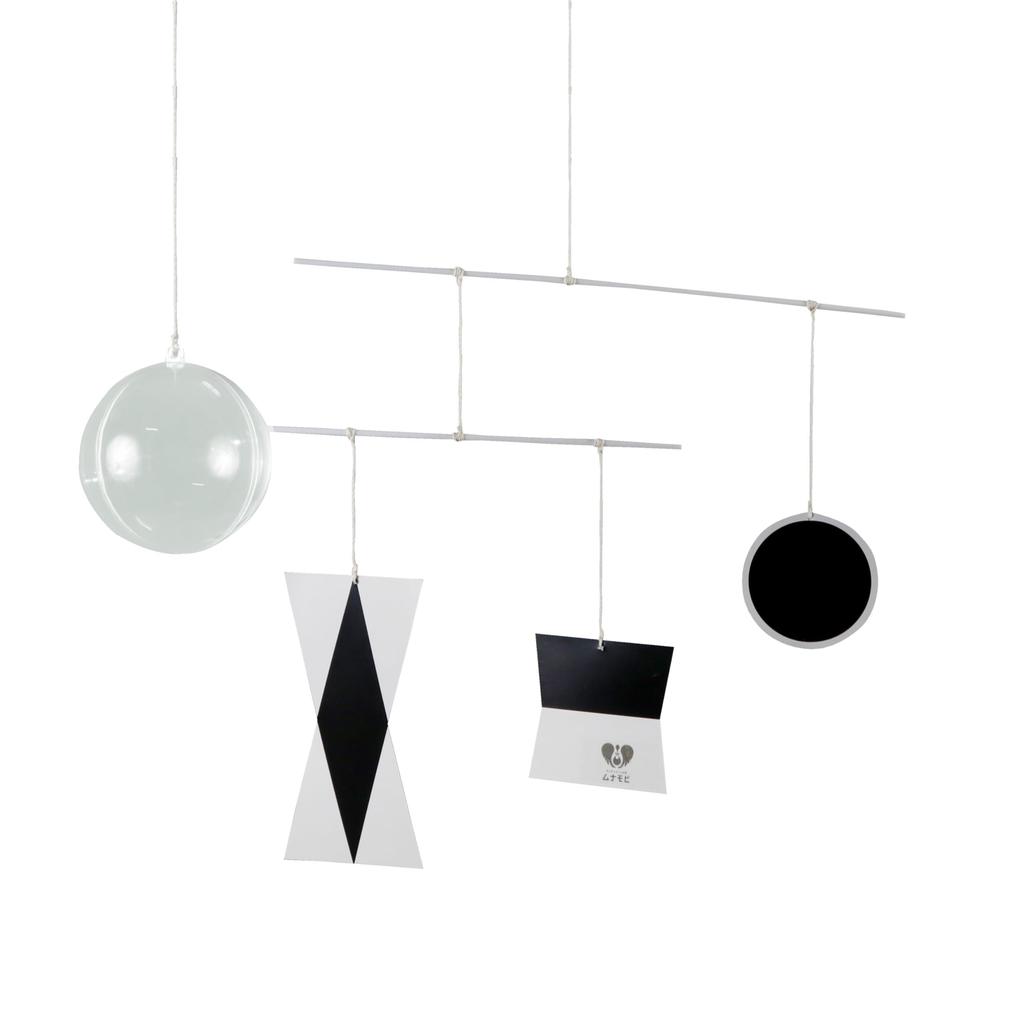 Munari Mobile Dancer mobile Octahedral mobile Made in Japan Handmade by mom Comes with an explanation video Montessori 0 year old toy Educational toy