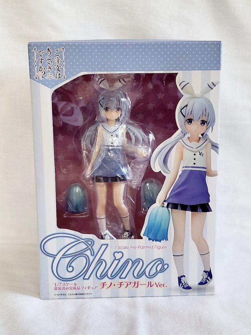 

[USED] Is the Order a Rabbit Chino Cheer Girl Ver. (Chara-Ani/Toys Works)