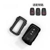 For Toyota Camry Car Model Key Case 2 3 4 Button Remote For Toyota Corolla Prius Camry Chr Rav4 Altis Land Cruiser Key Cover Fob