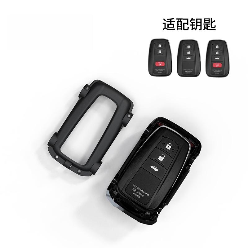 For Toyota Camry Car Model Key Case 2 3 4 Button Remote For Toyota Corolla Prius Camry Chr Rav4 Altis Land Cruiser Key Cover Fob