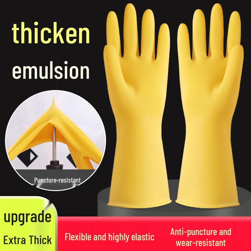 Durable Waterproof Beef Tendon Rubber Dishwashing Gloves - Thick, Wear-Resistant Kitchen Protection