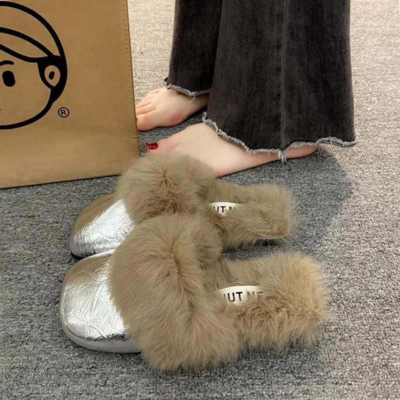 Fashion Women's Autumn/Winter Outdoor Wear New Style Flat Bottom Fur Slippers One Foot Drag No Heel Mule Fur Slippers Adult Simple