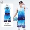 Men's Quick-Dry Basketball Jersey Set