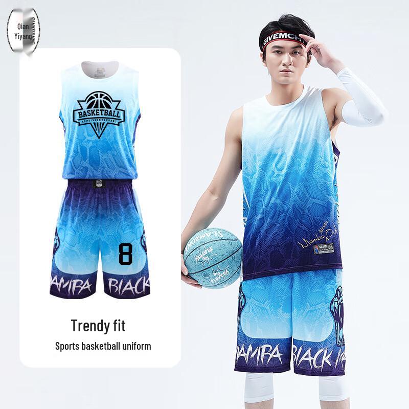 Men's Quick-Dry Basketball Jersey Set