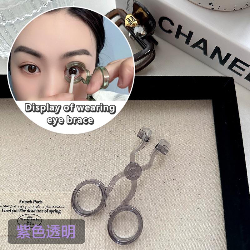 

Уход за глазами Вспомогательный инструмент для снятия контактных линз Захват для цветных контактных линз Растяжитель Зажим для ношения контактных линз Инструменты для ношения Аксессуары светло-фиолетовый