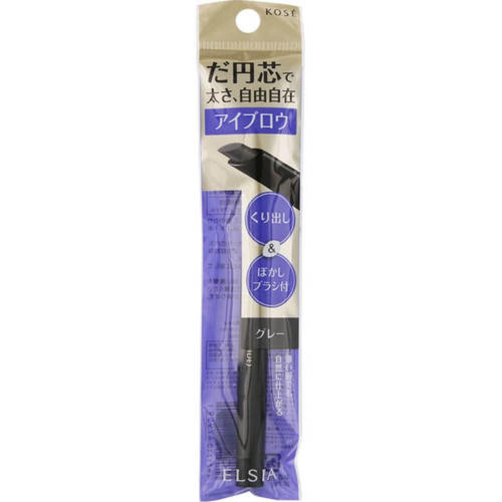 

Elsia Platinum Open Round Eyebrow GY002 Gray 0.2g