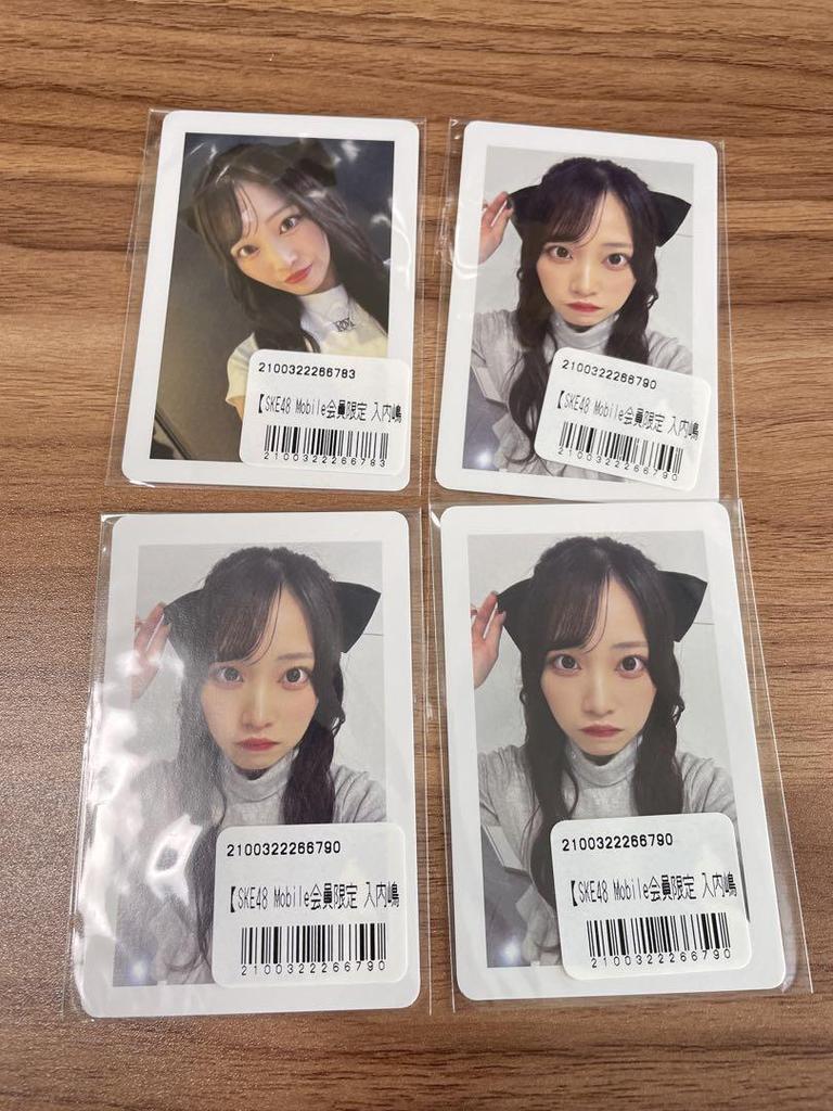 [USED] SKE48 Ryo Iriuchijima Card
