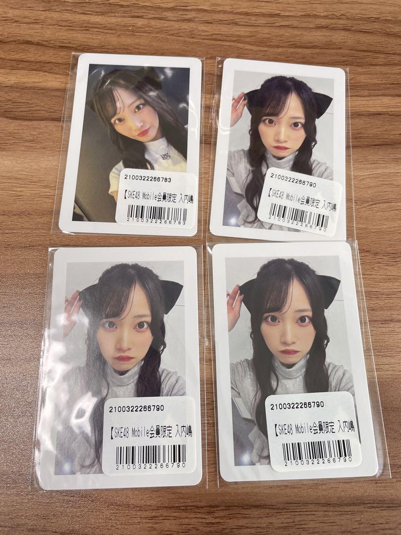 

[USED] SKE48 Ryo Iriuchijima Card