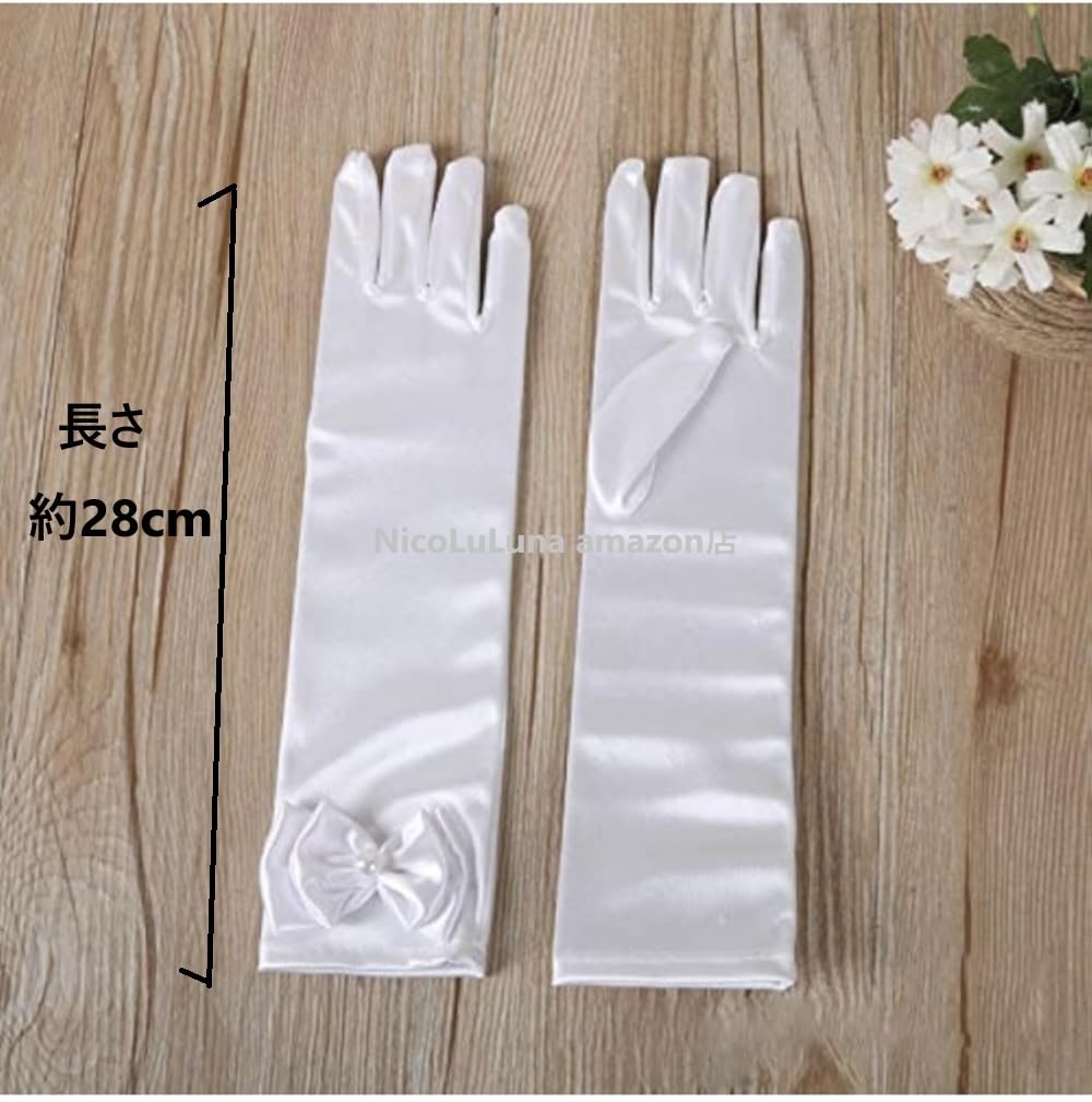 NicoLuLuna Princess Accessories 3-Piece Set for Kids, Choker, Headband, and Gloves, Perfect for Princess Cosplay