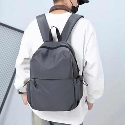 Men's Casual Backpack Versatile Multi-component Computer Backpack Simple Oxford Cloth School Bag