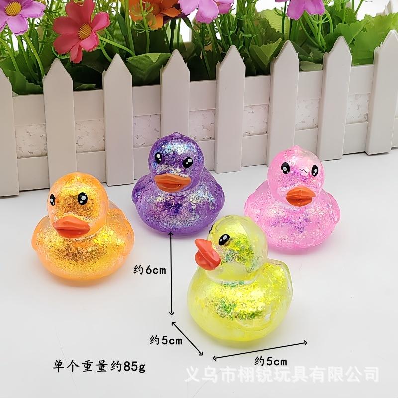 

1Pc Maltose Rubber Duck Squishy Toy –Colorful Slow Rise Stress Ball,Cute Yellow Duck Fidget for Anxiety Relief,Decompression Toy светло-серый