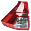 Car Rear Bumper Tail Light Brake Stop Reverse Lamp Taillight Without Bulb For Honda CRV 2015-2016 US Version Auto Accessories