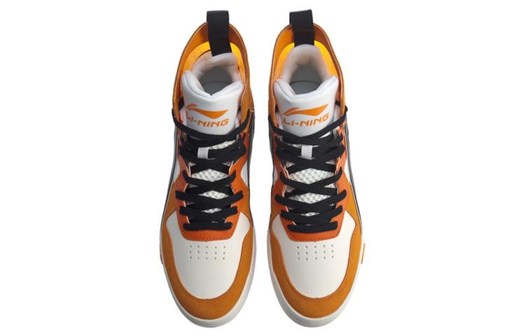 Li Ning Wave Superwave Hi High Top Skateboard Shoes Men's Orange White Blue AGCQ013-4