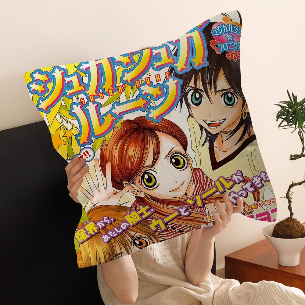 Anime Sugar Sugar Rune Pillow Cover For Bedroom Room And Living Room Sofa Decorative Cushion Cover