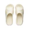 Li Ning Badfive Slide Og Vielseitige Lässige Atmungsaktive Leichte Rutschfeste Pantoletten Herrenschuhe Gelb ABTV007-3