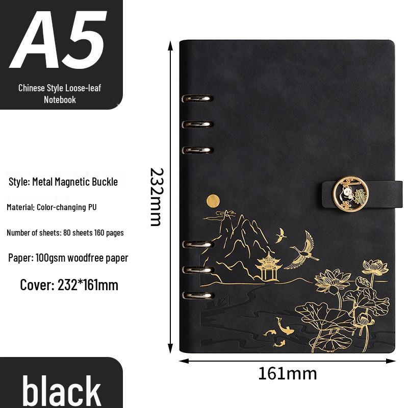 Chinese Style Business Gift Set: Loose-Leaf Notebook with Buckle and Logo