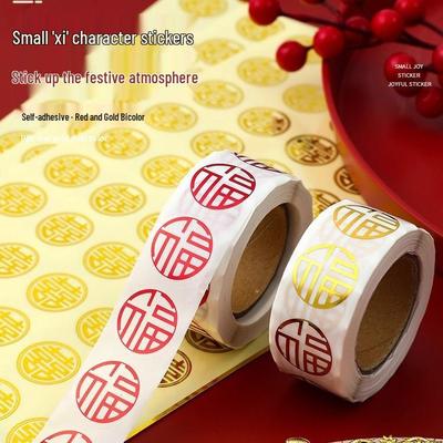 Autocollants de mariage Double Bonheur: Sceaux d'enveloppes rouges, Autocollants Mini Personnage Joyeux Œuf, Collection Fournitures de Mariage