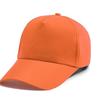 100% Cotton Sun Hat Custom Logo Summer Outdoor UV-Protective Advertising Baseball Cap Four Seasons 6-Panel Adjustable