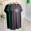 A Plus-size Korean Style T-shirt Dress for Women, A Summer Petite Dress That Covers The Belly and Makes One Look Slimmer, with A Slit Long Skirt