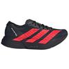 Adidas AMG Motorsport X  Adizero Adios Pro 4 Mode Bequeme Laufschuhe Herren Sneaker Schwarz Rot KH8840