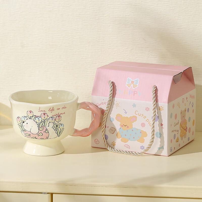 MingGuan Cartoon Ceramic Coffee Mug