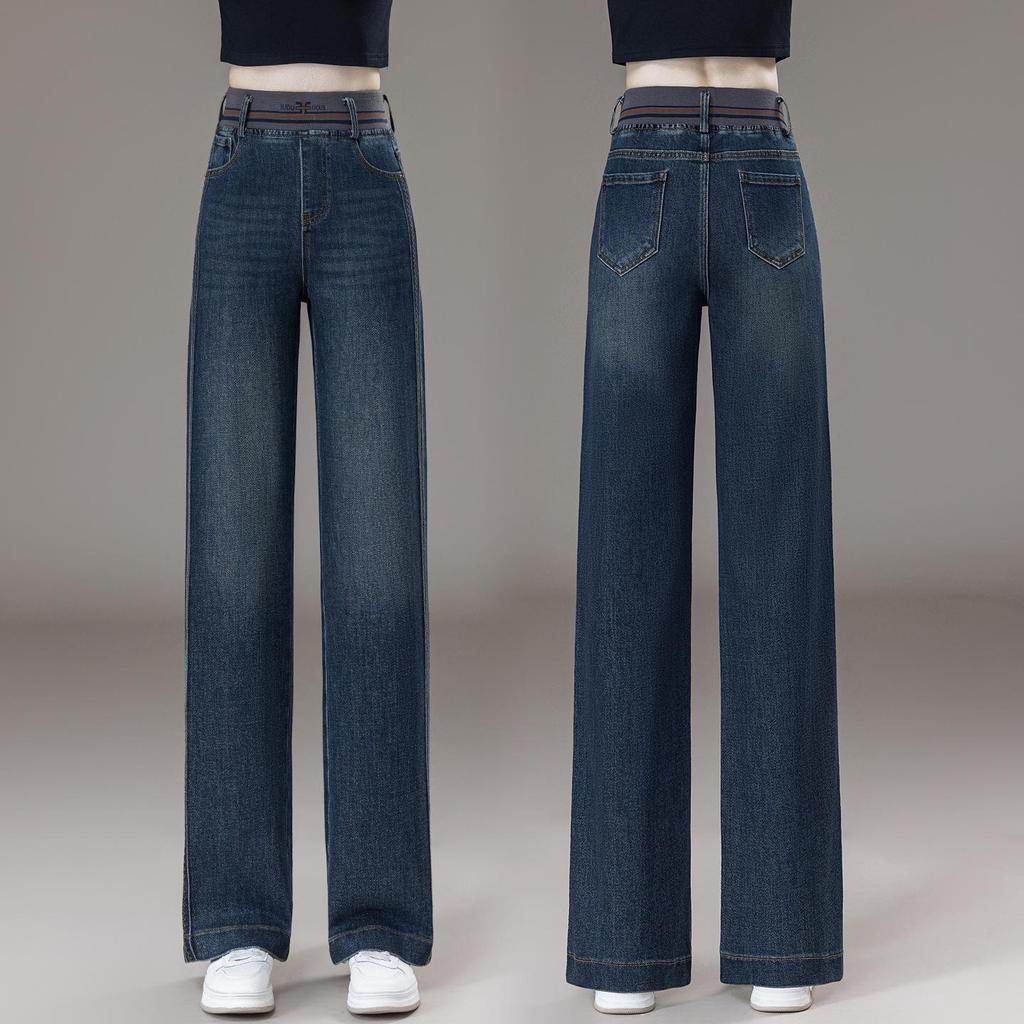 Women's 2025 New Spring & Autumn Straight Wide Leg Jeans