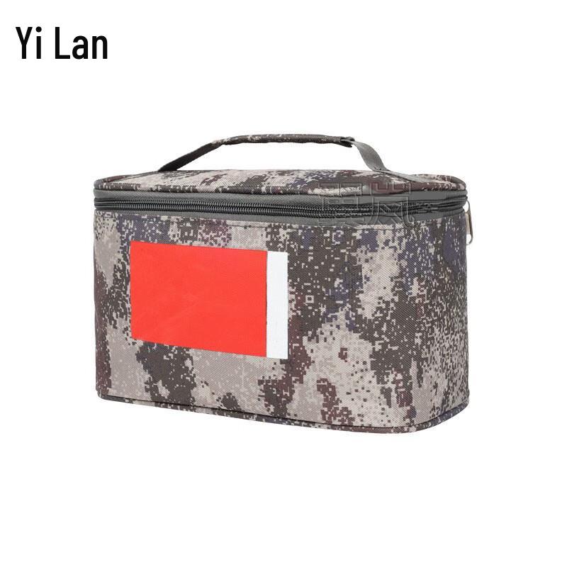 

Yilan Camouflage Portable Toiletry Bag