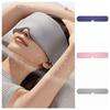Ice Silk Feeling Deep Sleep Eye Mask Breathable Weighted Sleep Mask  Sleep Improvement
