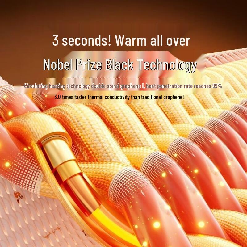 Smart Timing Waterproof Electric Blanket