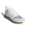 Adidas Originals Multix Classic Comfortable Breathable Durable Low-Top Casual Running Shoes Men sneaker White Gray Green GZ3539
