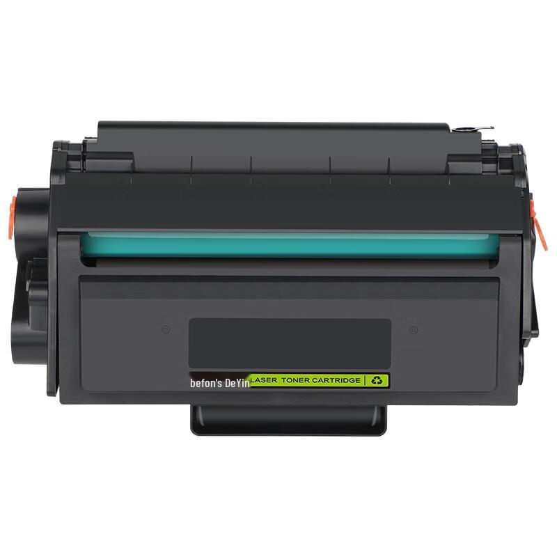 Deyin Compatible Deli T2 Toner Cartridge