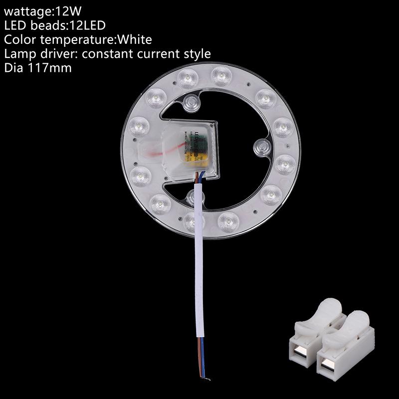1 Sada 12W 18W 24W 36W 48W LED Panel Panelové Světlo Náhrada Stropní Ventilátor Nástěnné Svítidlo Kulatý Modul 220V LED Stropní Světlo Modul