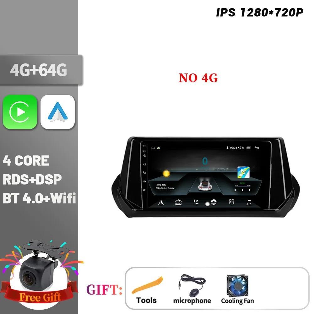 For Peugeot 2008 II 2 2019-2021 Android 14 Car Radio Multimedia Auto Screen BT Carplay 5G 4G GPS Stereo Touch Head Unit Screen