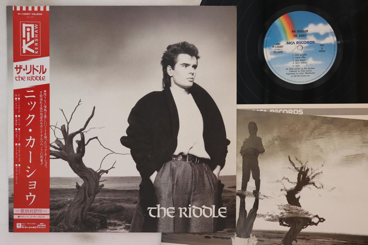 

LP Record NIK KERSHAW - Riddle P13087 MCA 1984 Japan Obi Rock
