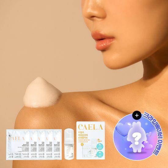 

CAELA Vegan Feminine Cleanser Travel Kit (30ml Foam + 5 Feminine Cleanser Wipes)