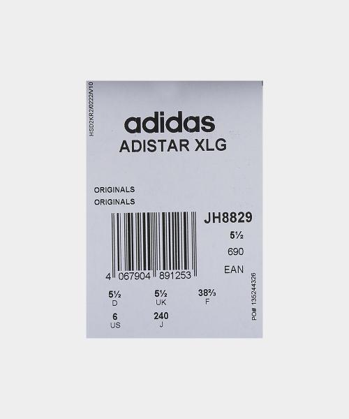 adidas Adistar XLG - Weiß:Gold JH8829