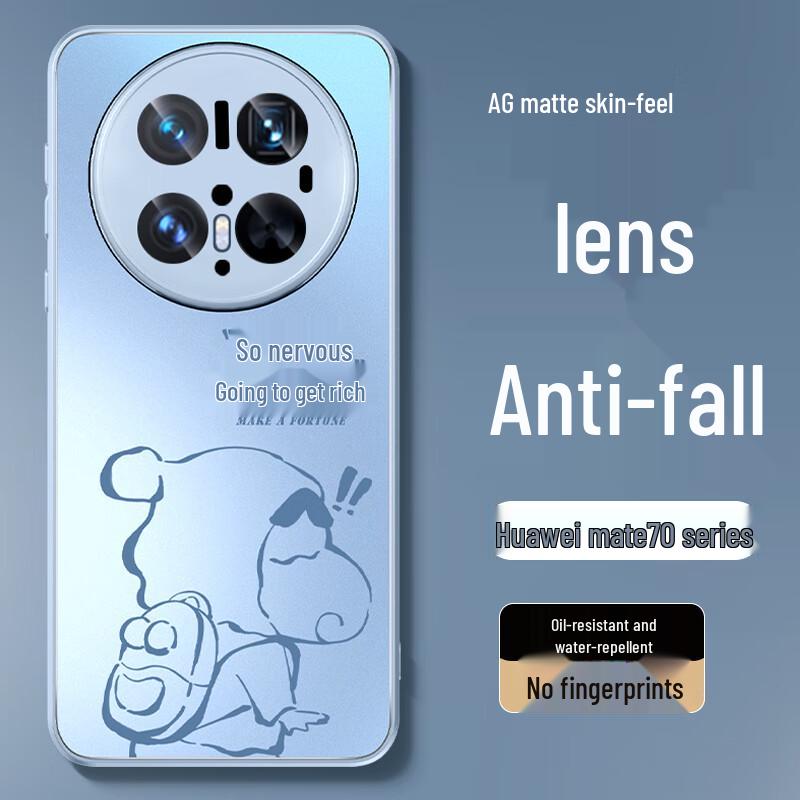 Huawei Mate Series Cartoon Full-Wrap Phone Case