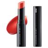 Isoi Lip Treatment Balm Rosy Coral 5g 1 Pcs
