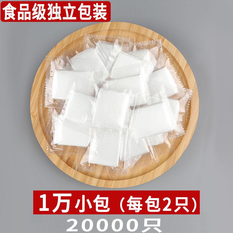 ZISIZ Disposable Food Grade Gloves