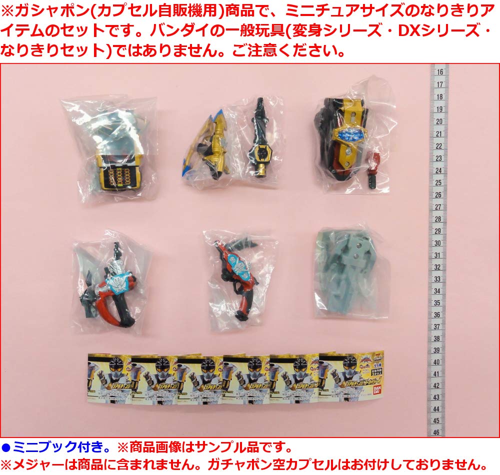Kaizoku Sentai Gokaiger Real Gokaiger 2 All 6 Types Gashapon Gachapon Gacha Gacha Miniature Change!