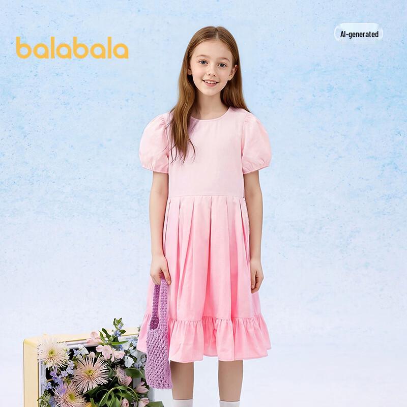 Balabala Girls' Sweet Puff Sleeve Summer Dress