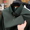 Pierre Cardin Men's Loose Fit Long Sleeve Polo Shirt