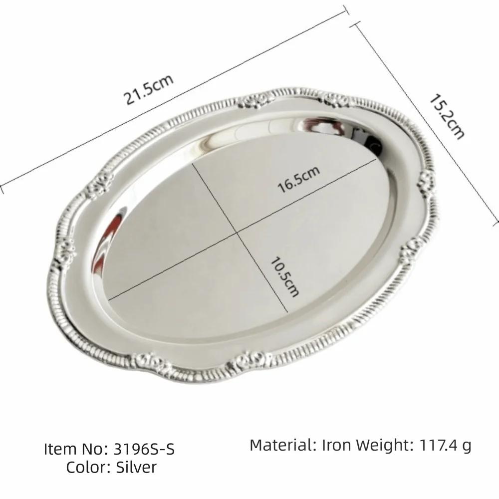 New Embossed Silver Tray Silver Oval Snack Plate Storage Tray Dining Table Decoration