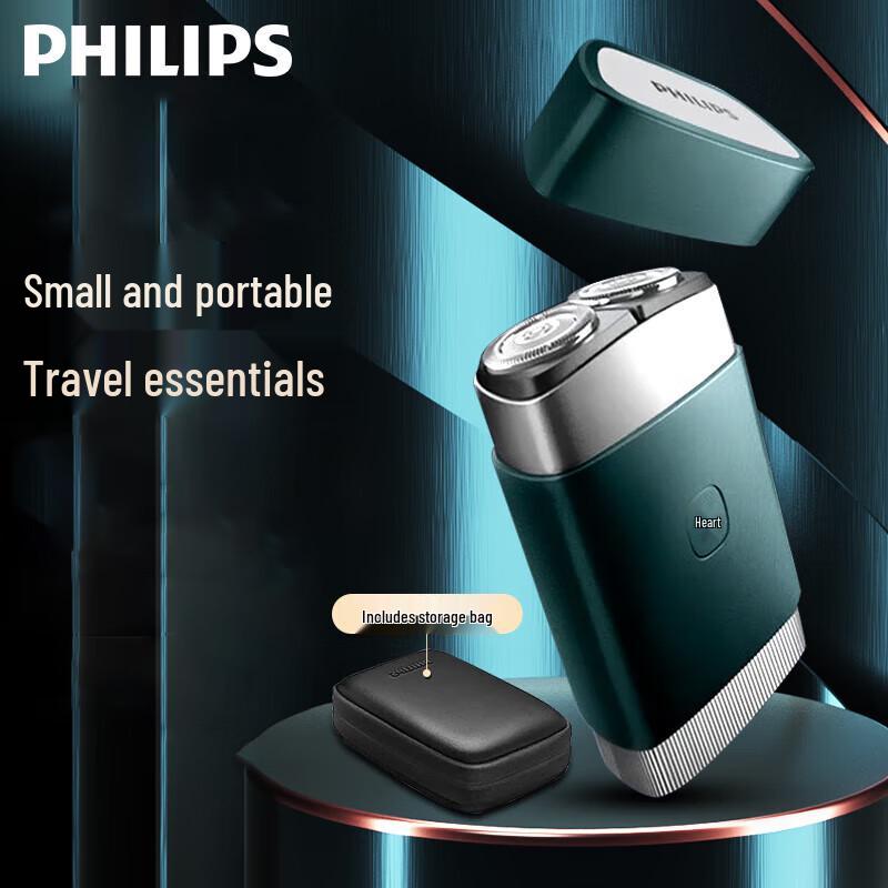 Philips PQ889 Portable Electric Rotary Shaver CN plug (adapter included)
