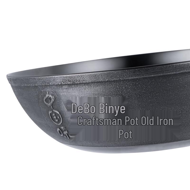 Debo DEP-709 32cm Cast Iron Wok