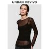 Women's Rhinestone Mesh Two-Piece Short T-Shirt