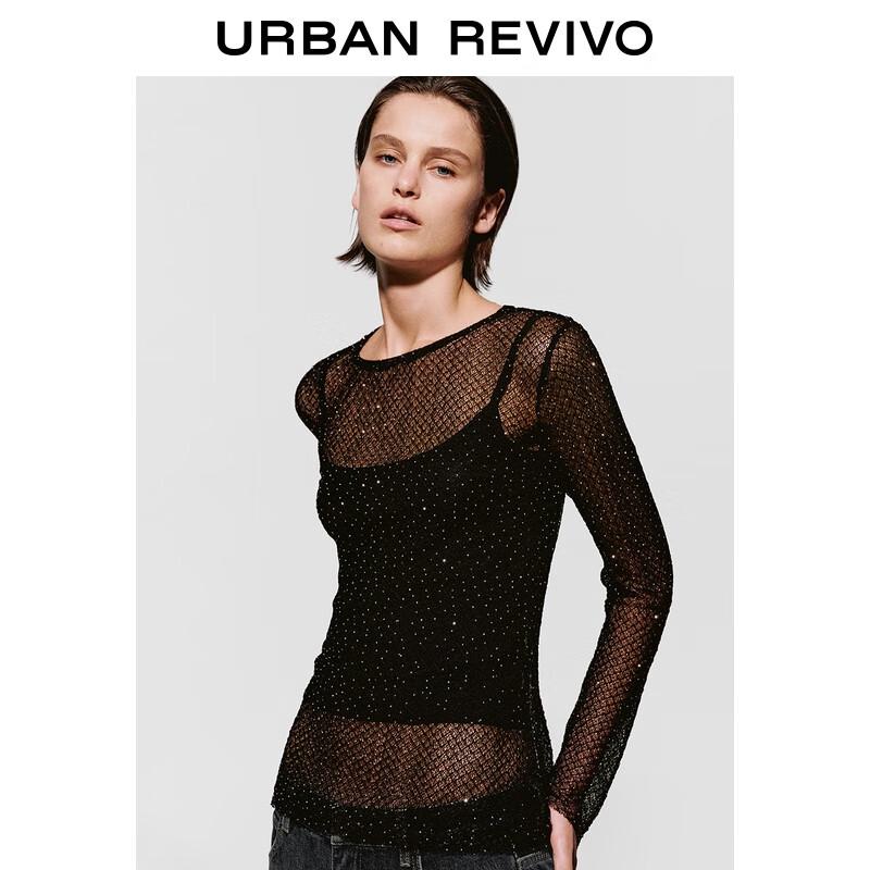 Women's Rhinestone Mesh Two-Piece Short T-Shirt