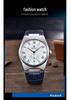 Benyar Men's Quartz Fashion Business Waterproof Wristwatch with Calendar - Model 5199